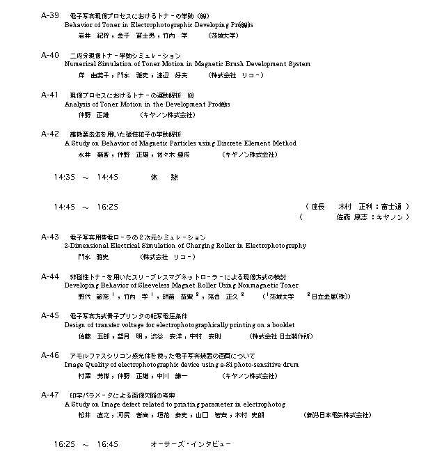 program10