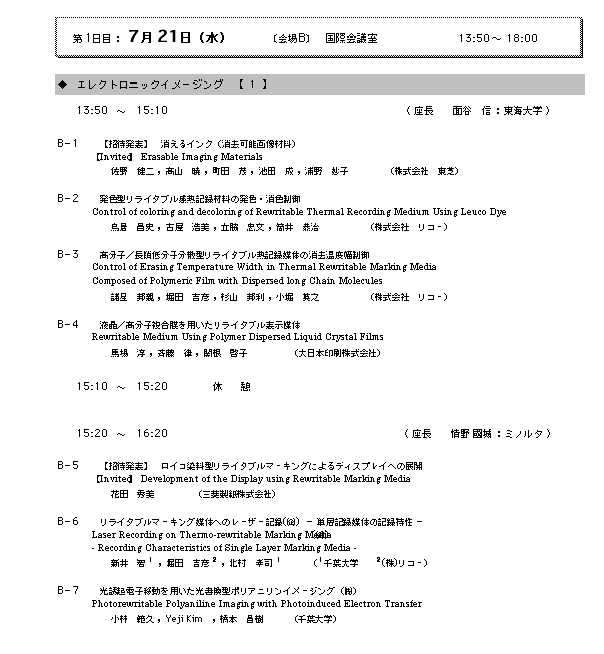 program3
