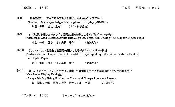 program4