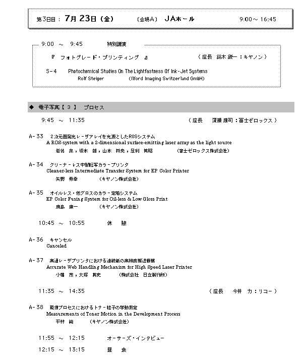 program9
