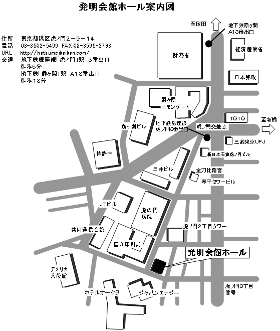 ������كz�[���ē��}